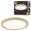 Image de Panneau LED Atria Shine Backlight IP44 rond 190mm 11,2W 850lm 3000K Esthétique bois