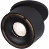 Image de Paulmann, Plafonnier, EBL Spircle (800 lm)