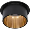 Image de Paulmann, Spot encastrable, Lampe encastrée Gil Set (Aluminium)