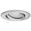 Image de Spot encastré led nova orientable - acier brossé - 35w - ip65 - non dimmable - sans ampoule