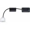 Image de Paulmann, Plafonnier, Coin Nova Mini (310 lm)