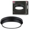 Image de Plafonnier LED 3-Step-Dim Malik 2700K 850lm 230V 13,5W gradable Noir mat