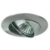 Image de Anneau lumineux GU10 Paulmann 98878 50 W fer (brossé)