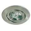 Image de Anneau lumineux Ampoule halogène GU5.3 Paulmann 98968 50 W fer