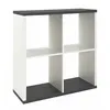 Image de Étagère Design 4 Cases "Granit" 86cm Blanc
