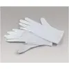 Image de Kaiser Fototechnik Gants en coton (Ustensiles de laboratoire), Développement de pellicule, Blanc