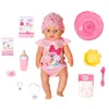 Image de Bébé né pop - fille magique 43 cm