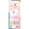 Image de Folia, Autocollants, Sticker Paillettes Déco Magique (130 Autocollants)