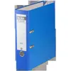 Image de Elba, Classeur, Classeur rado brillant, largeur du dos : 80 mm, bleu DIN A4, couverture extérieure / intérieure (A4, 80 mm)