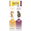 Image de Lot GimCat Pâte multivitaminée + Pâte au malt pour chat - 2 x 50 g