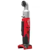 Image de Visseuse à chocs d'angle MILWAUKEE M18 BRAIW-0 sans batterie 4933447899