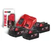 Image de M18 Nrg-503 - Pack Nrj 18v 50 Ah R Red Lithium Système M18 + Offert 1 Batterie M12 20 Ah
