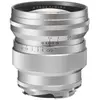 Image de Voigtländer Nokton 75mm - f/1.5 (Leica M, Plein format), Objectif, Argent