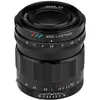 Image de Voigtländer Lanthar (Sony E), Objectif, Noir