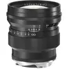 Image de Voigtländer Nokton 75mm / 1.5 asph. noir (Canon RF, Plein format), Objectif, Noir