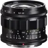Image de Voigtländer Super Wide Heliar 15mm / 4.5 asph. (Nikon Z, Plein format), Objectif, Noir