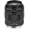 Image de Voigtländer Apo-Skopar 90mm / 2.8 VM (M-Bajonett, Plein format), Objectif, Noir