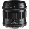 Image de Voigtländer APO-Lanthar 50mm / 2.0 II asph. (Nikon Z, Plein format), Objectif, Noir