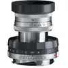 Image de Voigtländer APO-Lanthar 50mm / 3.5 I gris limité, Objectif, Gris