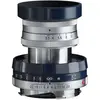 Image de Voigtländer APO-Lanthar 50mm / 3.5 I Limited Navy, Objectif, Bleu