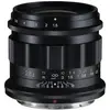 Image de Voigtländer Nokton 28mm / 1.5 asph. Nikon-Z (Nikon Z), Objectif, Noir