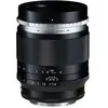 Image de Voigtländer Portrait Heliar 75mm / 1.8 schwarz (Sony E), Objectif, Noir
