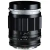 Image de Voigtländer Portrait Heliar 75mm / 1.8 schwarz (Nikon Z), Objectif, Noir