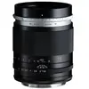 Image de Voigtländer Portrait Heliar 75mm / 1.8 schwarz (Canon RF, APS-C / DX, Plein format), Objectif, Noir