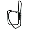 Image de Sks Porte-bidon Wire One Size