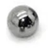 Image de Bille Metal Ø 70 M/m Pour Nettoyeur Haute-pression Karcher - 74019080