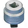 Image de Cliquet pour clé dynamométrique DREMOMETER, Entraînement à 4 pans : 1/4 pouces, Angle de pivotement 18° °
