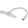 Image de Lindy USB PC back plate 1 x USB Type A (0.30 m, USB 1.1, USB 2.0), Câble USB