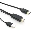 Image de Lindy HDMI à (2 m), Câble vidéo, Noir, Rouge
