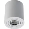 Image de Heitronic AD9001 500737 Lampe en saillie 12 W blanc