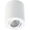 Image de Heitronic, Plafonnier, Luminaire de surface ADL9001 Luminaire de surface, GU10, rond, orientable (GU10)