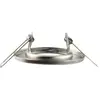 Image de Heitronic, Spot encastrable, Luminaires encastrés (GU5.3, Acier inoxydable)