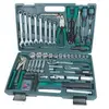 Image de Brüder Mannesmann Ensemble d'outils 99 pièces