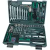 Image de Mannesmann, Malette à outils, Werkzeugkoffer