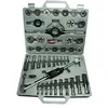 Image de BRÜDER MANNESMANN Kit de tarauds, 45 pièces, malette