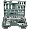 Image de Mannesmann, Clé à douille + douilles, Jeu de clés à douille métrique 1/ (10 mm, 11 mm, 12 mm, 13 mm, 14 mm, 15 mm, 16 mm, 17 mm, 18 mm, 19 mm, 20 mm, 21 mm, 22 mm, 23 mm, 24 mm, 27 mm, 30 mm, 32 mm, 4 mm, 4,5 mm, 5 mm, 5,5 mm, 6 mm, 7 mm, 8 mm, 9 mm)