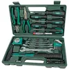 Image de Brüder Mannesmann Ensemble d'outils 47 pcs 29032