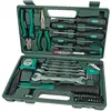 Image de Mannesmann, Malette à outils, Werkzeugkoffer