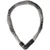 Image de Abus, Antivol pour vélo, (110 cm)