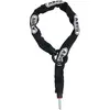 Image de Abus, Antivol pour vélo, (85 cm)