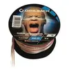 Image de Oehlbach HOME HIFI Silverline - Câble de haut-parleur - fil dénudé pour fil dénudé - 20 m