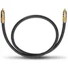Image de Oehlbach NF 214 Sub (4 m, Câbles Cinch), Câble audio