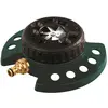 Image de Metabo, Arroseur, Arroseur de surface FR 9 (Irrigateur de surface)