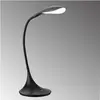 Image de Fischer & Honsel, Lampe de table, H. Lampe de table LED noire 50527, 50527