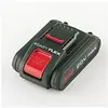 Image de Al-Ko, Batterie outillage + chargeur, 113559 Batterie EasyFlex (20 V)