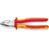 Image de Knipex, Pinces, Pince universelle à forte démultiplication (225 mm)
